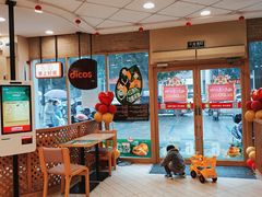 -德克士(东城店)
