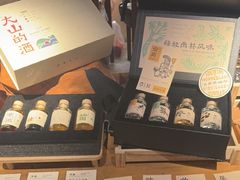 -兮禾酒馆(护国路店)
