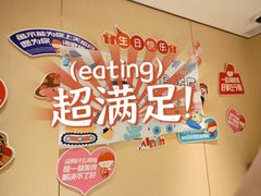-海底捞火锅(南山京基百纳店)