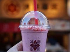 -浅草莓座(あさくさいちござ)