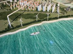 -中国杭州低碳科技馆