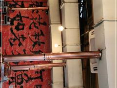-老安火盆烤肉(金寨路店)