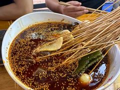 -古真记钵钵鸡(总店)