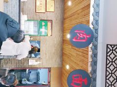 -面尚香关中面馆(西荷店)