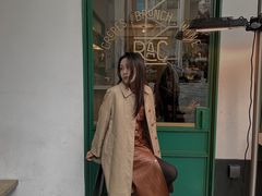 -RAC BAR(安福路店)