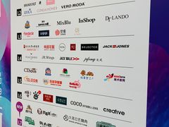 -凯德广场(武胜路店)