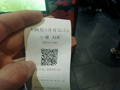 -大碗居·烤鸭·鱼头泡饼(天坛东门店)