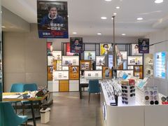 -利明眼镜(顺河路店)