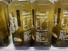 -盒马鲜生(丁香国际店)