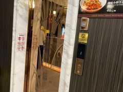 -玉林烤鸭店(垡头店)