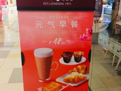 -COSTA COFFEE(水游城店)