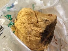 驴打滚-清真·白记年糕(牛街北口店)