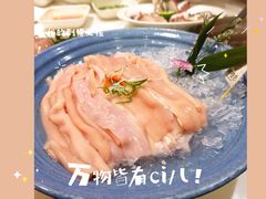 -围炉夜话·潮汕卤水火锅(榕江店)
