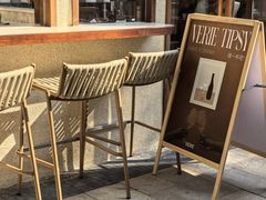 -VERIE BAKEHOUSE