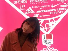-王府井奥莱临潼小镇(临潼店)