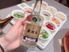 -额尔敦传统涮(体育场店)