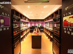 -Carmen卡门西班牙餐厅