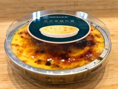 -森茶(湛江万达店)