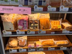 -全家便利店(上体场站店)