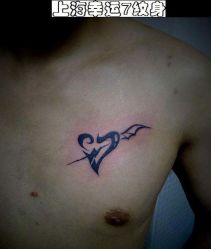-雕哥的纹身店A3 TATTOO&纹身培训