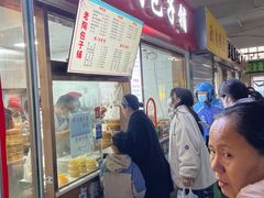 -老陶包子铺(南大西南村店)