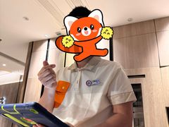 -海底捞火锅(万象城店)