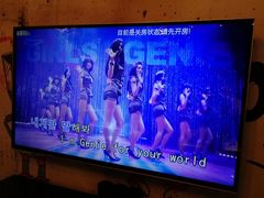-尚橙歌坊主题式KTV(恒大商业广场店)
