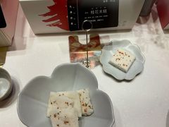 桂花糕-阮大兴糕团(滨江宝龙店)