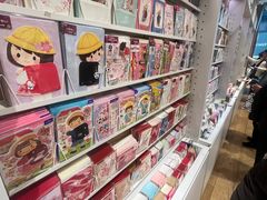 -伊东屋(本店)