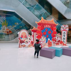 -上海浦滨儿童医院