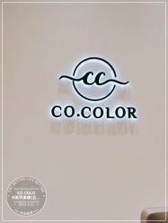 -CO COLOR美甲美睫美妆