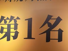 -蚝老板海鲜烧烤大排档(码头店)