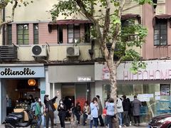 -Dip in Gelato(富民路店)