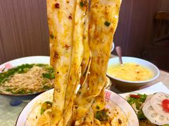 -大嘻咹biangbiang面(历史博物馆店)