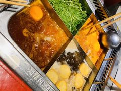 -海底捞火锅(海澜财富中心店)