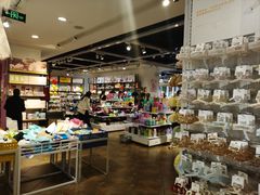 -三福时尚(文化大厦店)