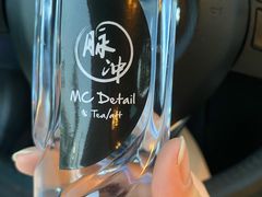-脉冲品质汽美·贴膜(闵行店)