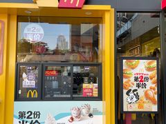 -麦当劳(华贸天地店)