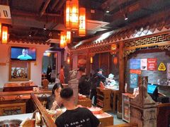 -大龙燚·旷野鲜火锅(广州首店)