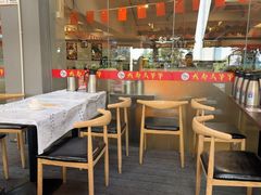 -成都瓜串串(华强北店)
