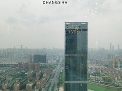 -Social 秀西餐厅-长沙瑞吉酒店(运达店)