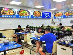 -重庆鸡公煲·嘟享吃(林科大店)
