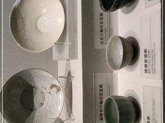 -四川宋瓷博物馆