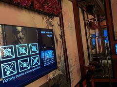 -INLOVE KTV(新天地店)