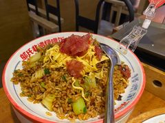 -怪噜范·老贵阳街头名小吃(鸿通城店)