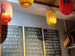 -湘辣欢·湖南家常小馆