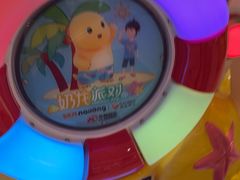 -汤姆熊欢乐世界·史莱姆怪兽(正大店)