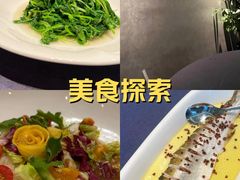 -石泉私宴