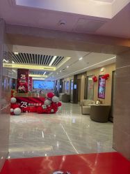 -南京康美美容医院·旗舰店