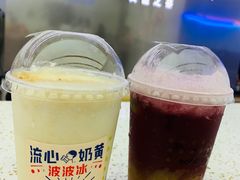 -喜茶(南昌王府井店)